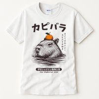Capybara Onsen Capybara With Orange Capybara Lovers Tall T-Shirt