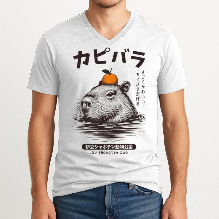 Capybara Onsen Capybara With Orange Capybara Lovers V-Neck T-Shirt
