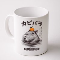 Capybara Onsen Capybara With Orange Capybara Lovers Mug