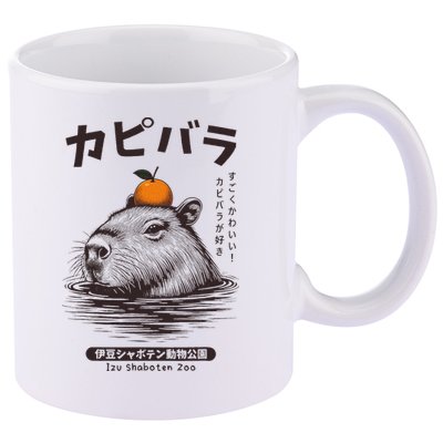 Capybara Onsen Capybara With Orange Capybara Lovers 11oz C Handle Ceramic Mug