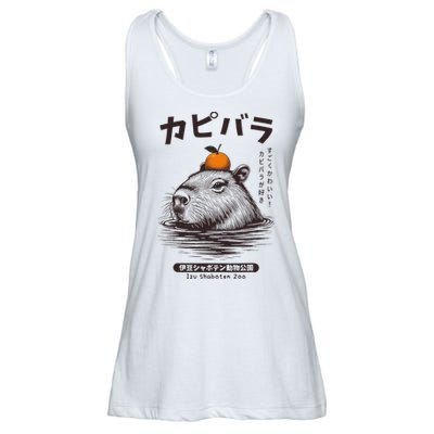 Capybara Onsen Capybara With Orange Capybara Lovers Ladies Essential Flowy Tank