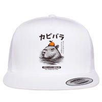Capybara Onsen Capybara With Orange Capybara Lovers Flatbill Hat