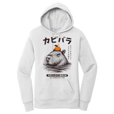 Capybara Onsen Capybara With Orange Capybara Lovers Women's Pullover Hoodie
