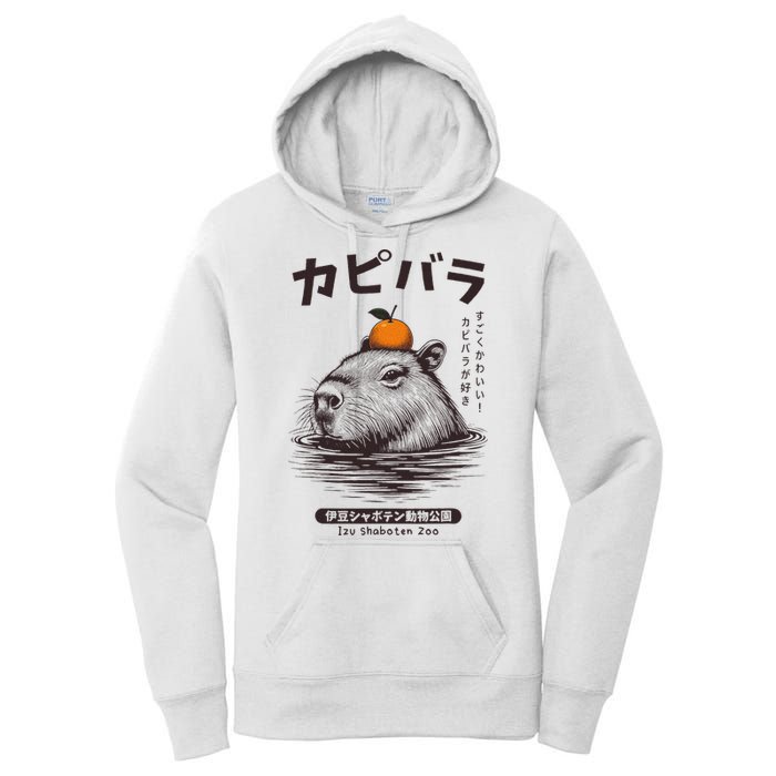 Capybara Onsen Capybara With Orange Capybara Lovers Women's Pullover Hoodie