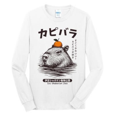 Capybara Onsen Capybara With Orange Capybara Lovers Tall Long Sleeve T-Shirt