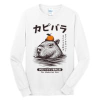 Capybara Onsen Capybara With Orange Capybara Lovers Tall Long Sleeve T-Shirt