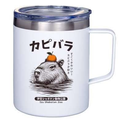 Capybara Onsen Capybara With Orange Capybara Lovers 12oz Stainless Steel Coffee Mug