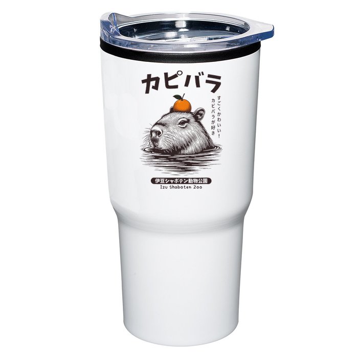 Capybara Onsen Capybara With Orange Capybara Lovers Tumbler