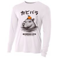 Capybara Onsen Capybara With Orange Capybara Lovers Cooling Performance Long Sleeve Crew