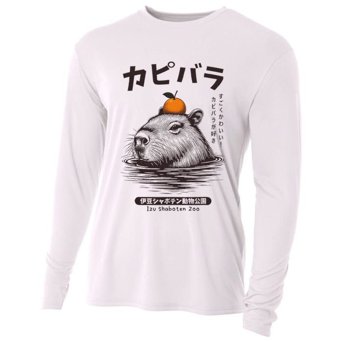 Capybara Onsen Capybara With Orange Capybara Lovers Cooling Performance Long Sleeve Crew