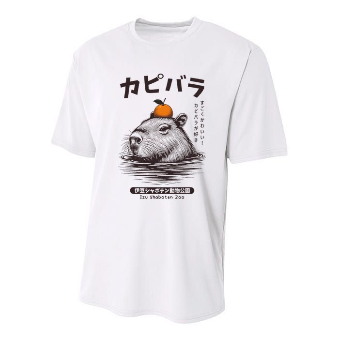 Capybara Onsen Capybara With Orange Capybara Lovers Youth Performance Sprint T-Shirt