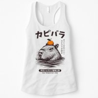 Capybara Onsen Capybara With Orange Capybara Lovers Womens Tank Top