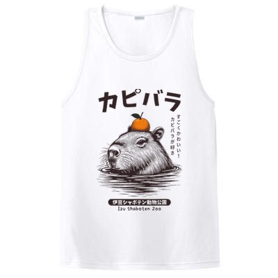 Capybara Onsen Capybara With Orange Capybara Lovers PosiCharge Competitor Tank