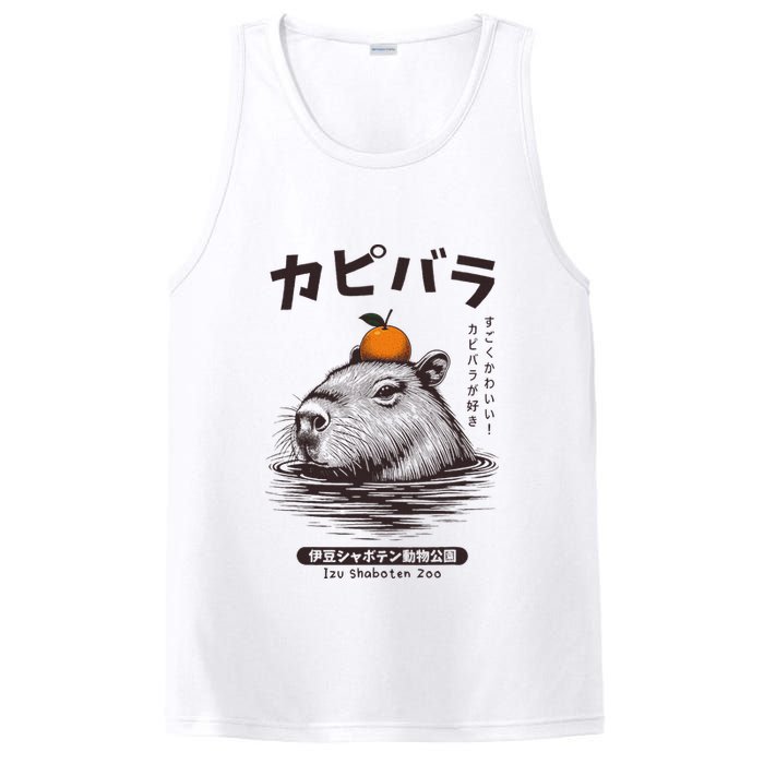 Capybara Onsen Capybara With Orange Capybara Lovers PosiCharge Competitor Tank