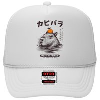 Capybara Onsen Capybara With Orange Capybara Lovers Trucker Hat