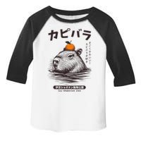 Capybara Onsen Capybara With Orange Capybara Lovers Toddler Fine Jersey T-Shirt