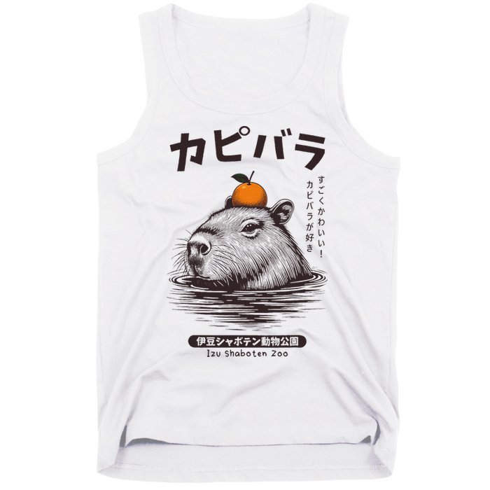 Capybara Onsen Capybara With Orange Capybara Lovers Tank Top