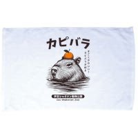 Capybara Onsen Capybara With Orange Capybara Lovers Microfiber Hand Towel