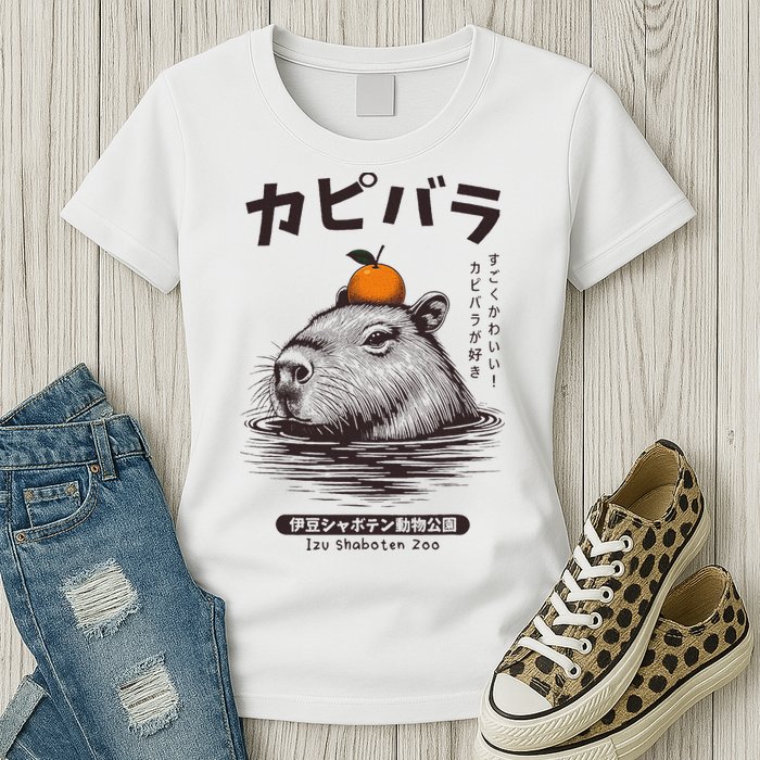 Capybara Onsen Capybara With Orange Capybara Lovers Womens T-Shirt