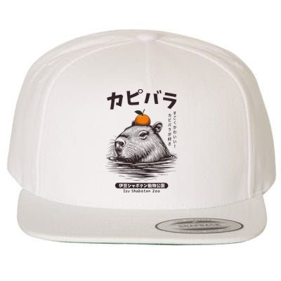Capybara Onsen Capybara With Orange Capybara Lovers Wool Snapback Cap