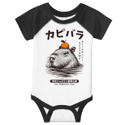 Capybara Onsen Capybara With Orange Capybara Lovers Infant Baby Jersey Bodysuit