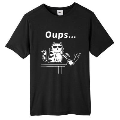 Cat Oups Coffee Funny Cool Cat With Sunglasses Tall Fusion ChromaSoft Performance T-Shirt