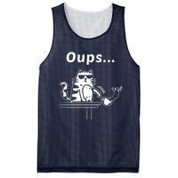 Cat Oups Coffee Funny Cool Cat With Sunglasses Mesh Reversible Basketball Jersey Tank