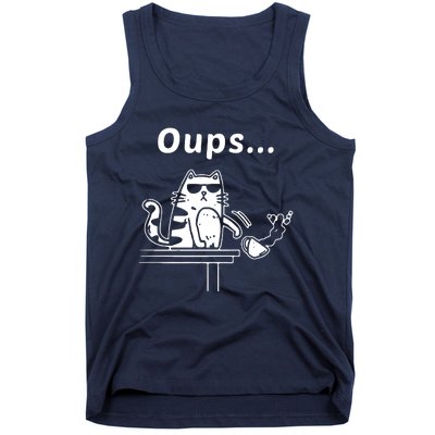 Cat Oups Coffee Funny Cool Cat With Sunglasses Tank Top