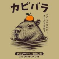 Capybara Onsen Capybara With Orange Capybara Lovers Mousepad