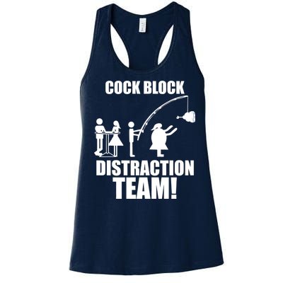 Cock Block Distraction Team Women's Racerback Tank