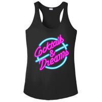 Cocktails And Dreams Retro 80s Ladies PosiCharge Competitor Racerback Tank