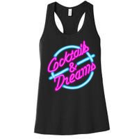 Cocktails And Dreams Retro 80s Women's Racerback Tank