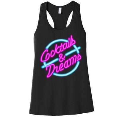 Cocktails And Dreams Retro 80s Women's Racerback Tank