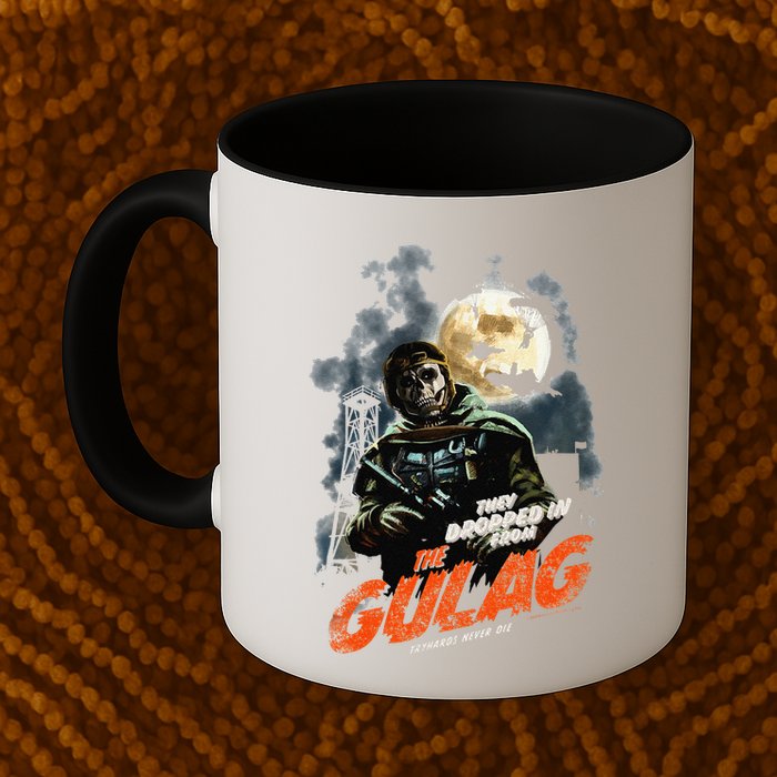 Call Of Duty Halloween Gulag Tryhards Never Die Distressed Mug