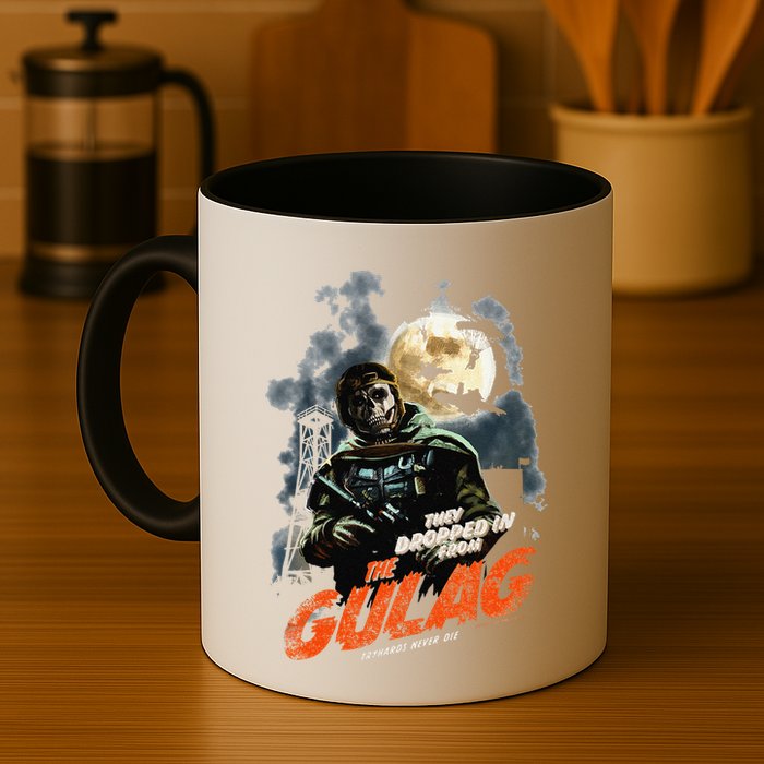 Call Of Duty Halloween Gulag Tryhards Never Die Distressed Mug