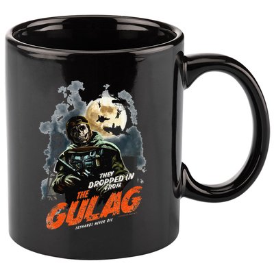 Call Of Duty Halloween Gulag Tryhards Never Die Distressed 11oz C Handle Ceramic Mug