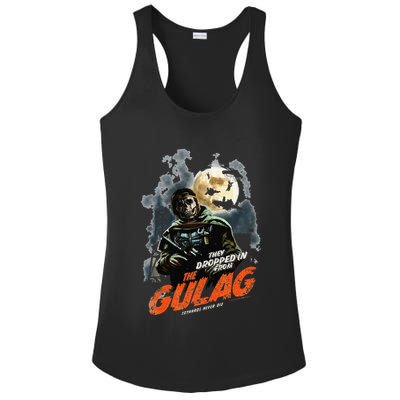 Call Of Duty Halloween Gulag Tryhards Never Die Distressed Ladies PosiCharge Competitor Racerback Tank
