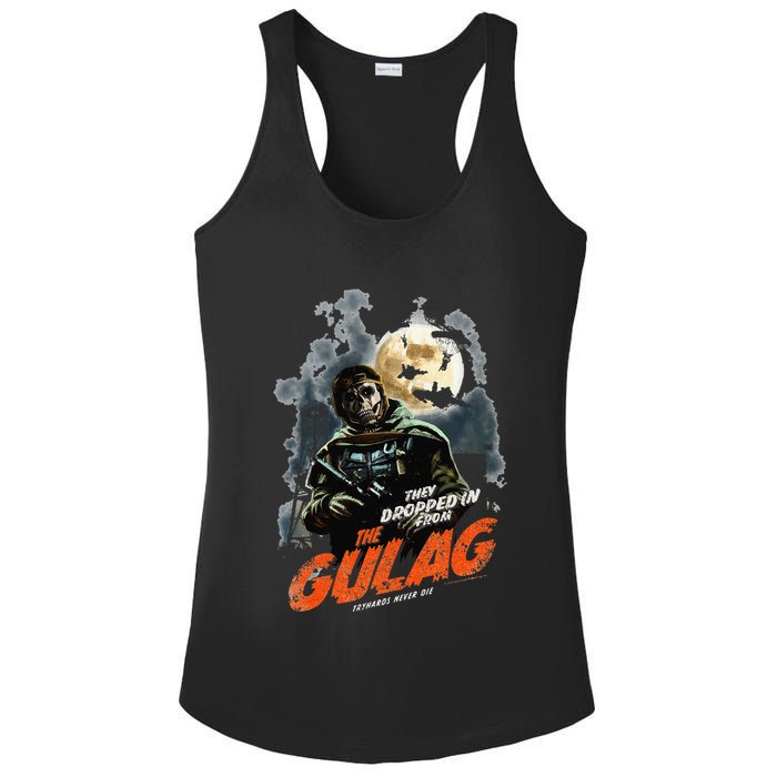 Call Of Duty Halloween Gulag Tryhards Never Die Distressed Ladies PosiCharge Competitor Racerback Tank