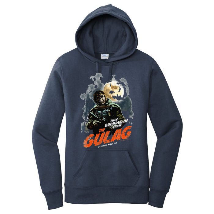 Call Of Duty Halloween Gulag Tryhards Never Die Distressed Women's Pullover Hoodie