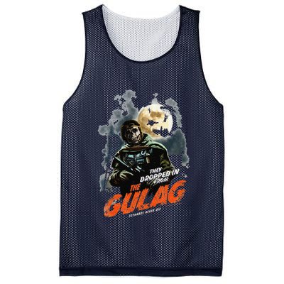 Call Of Duty Halloween Gulag Tryhards Never Die Distressed Mesh Reversible Basketball Jersey Tank