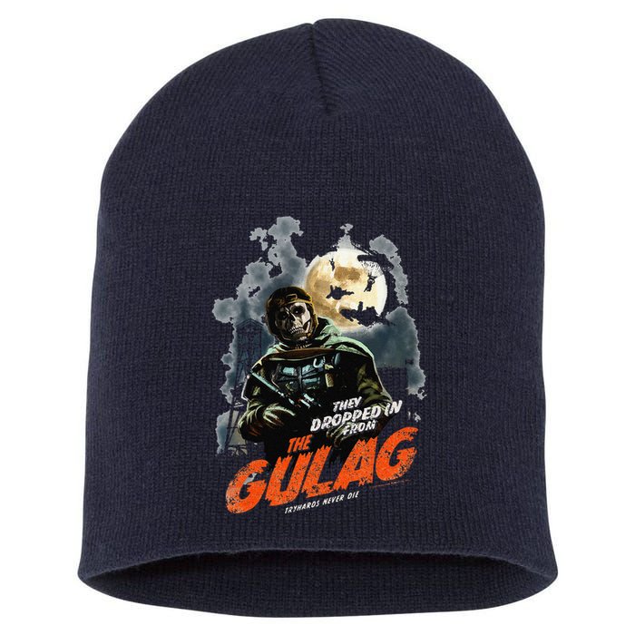 Call Of Duty Halloween Gulag Tryhards Never Die Distressed Short Acrylic Beanie