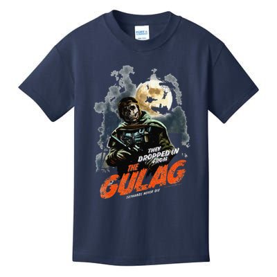Call Of Duty Halloween Gulag Tryhards Never Die Distressed Kids T-Shirt