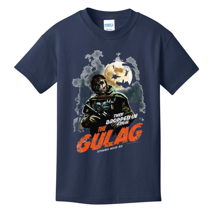 Call Of Duty Halloween Gulag Tryhards Never Die Distressed Kids T-Shirt