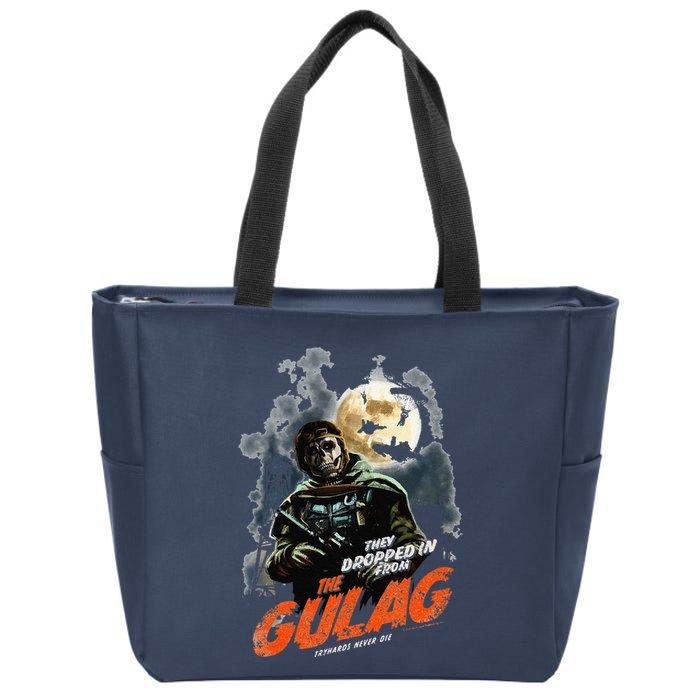 Call Of Duty Halloween Gulag Tryhards Never Die Distressed Zip Tote Bag