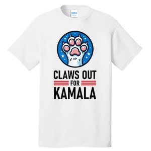 Claws Out For Kamala Tall T-Shirt