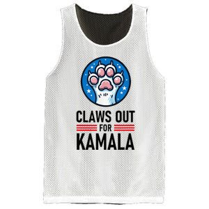 Claws Out For Kamala Mesh Reversible Basketball Jersey Tank