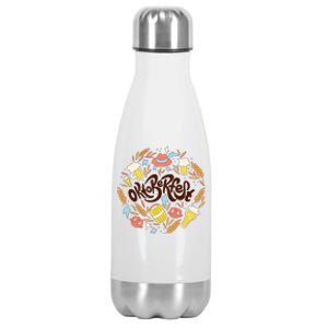 Celebrating Oktoberfest Festival Stainless Steel Insulated Water Bottle