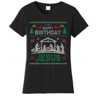 Christmas Outfit Happy Birthday Jesus Holiday Ugly Women's T-Shirt