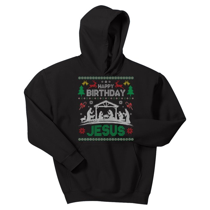 Christmas Outfit Happy Birthday Jesus Holiday Ugly Kids Hoodie