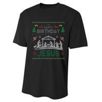 Christmas Outfit Happy Birthday Jesus Holiday Ugly Sweater Performance Sprint T-Shirt